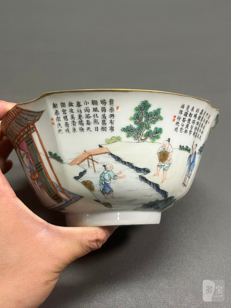 清嘉庆  粉彩“耕织”图诗文葵口碗 - 图13